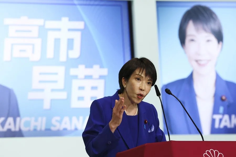 Sanae Takaichi se convierte en la primera mujer llamada a liderar Japón tras ganar las primarias