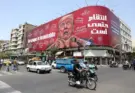 Trump ordena detener los bombardeos contra Irán para negociar un acuerdo que ponga fin al conflicto