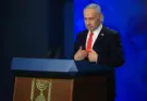Netanyahu promete una «acción contundente» tras el tiroteo donde murió un israelí y cuatro palestinos