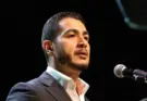 El progresista Abdul El-Sayed gana la reñida primaria demócrata al Senado en Míchigan