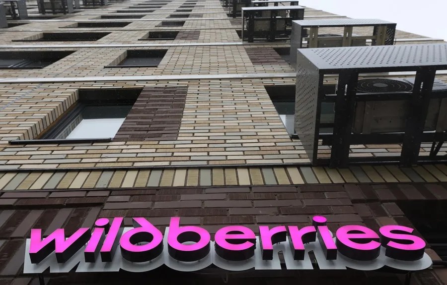 Al menos cinco muertos en la región de Moscú tras un nuevo ataque de drones ucranianos contra la empresa Wildberries