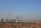 Israel confirma haber atacado un aeropuerto en Siria por planear recibir tropas turcas