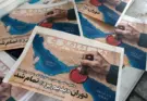 Irán dice que no negociará con EE.UU. mientras siga incumpliendo el memorando de junio