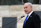 Netanyahu rechaza la hoja de ruta prevista en el plan de Trump para Gaza