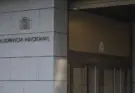 La jueza Biedma denuncia este jueves maniobras en su contra de la trama ligada a Leire Díez