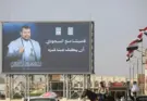 Dos muertos en un ataque al aeropuerto internacional saudí de Dammam